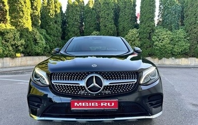 Mercedes-Benz GLC, 2019 год, 4 100 000 рублей, 1 фотография