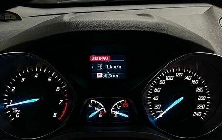 Ford Kuga III, 2016 год, 1 499 000 рублей, 15 фотография
