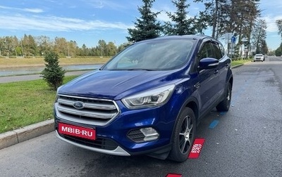 Ford Kuga III, 2018 год, 1 650 000 рублей, 1 фотография