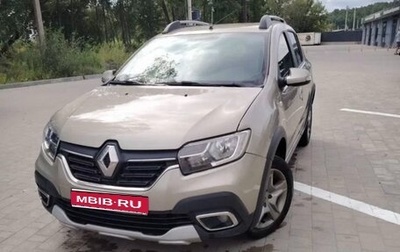 Renault Sandero II рестайлинг, 2021 год, 750 000 рублей, 1 фотография