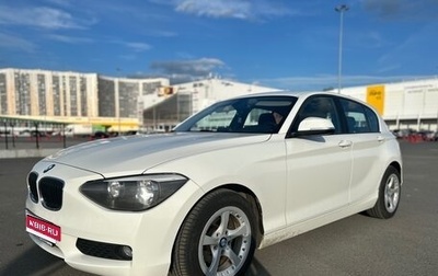 BMW 1 серия, 2013 год, 1 250 000 рублей, 1 фотография