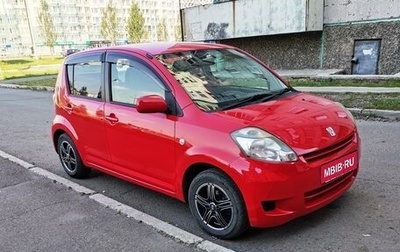 Toyota Passo III, 2009 год, 540 000 рублей, 1 фотография