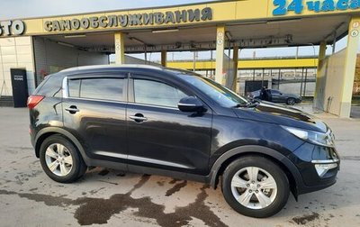 KIA Sportage III, 2013 год, 1 349 000 рублей, 1 фотография