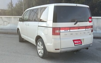 Mitsubishi Delica D:5 I, 2018 год, 3 150 000 рублей, 1 фотография