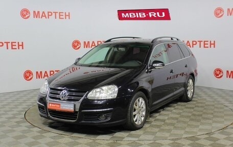 Volkswagen Golf V, 2008 год, 465 000 рублей, 1 фотография