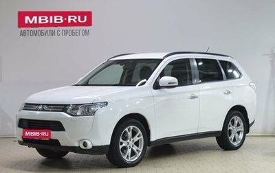 Mitsubishi Outlander III рестайлинг 3, 2013 год, 1 449 000 рублей, 1 фотография