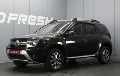 Renault Duster I рестайлинг, 2017 год, 1 150 000 рублей, 1 фотография