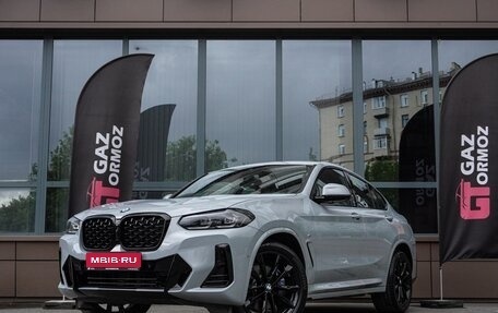 BMW X4, 2024 год, 7 125 000 рублей, 1 фотография