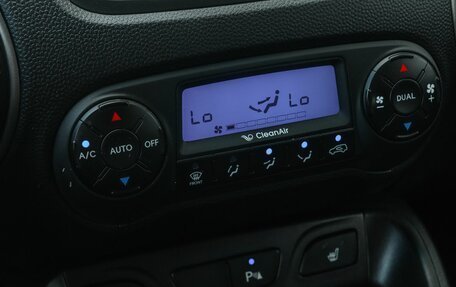 Hyundai ix35 I рестайлинг, 2015 год, 1 165 000 рублей, 14 фотография