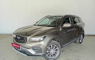 Geely Atlas, 2022 год, 1 898 000 рублей, 1 фотография