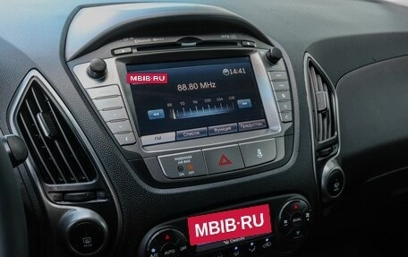 Hyundai ix35 I рестайлинг, 2015 год, 1 165 000 рублей, 13 фотография