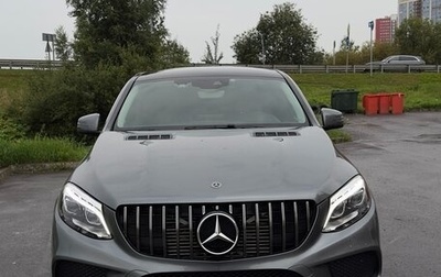 Mercedes-Benz GLE, 2017 год, 4 600 000 рублей, 1 фотография