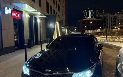 KIA Optima IV, 2020 год, 2 100 000 рублей, 1 фотография