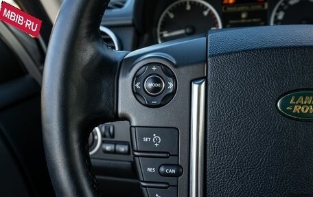 Land Rover Discovery IV, 2012 год, 1 595 000 рублей, 13 фотография