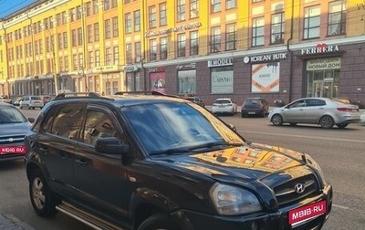 Hyundai Tucson III, 2005 год, 720 000 рублей, 1 фотография