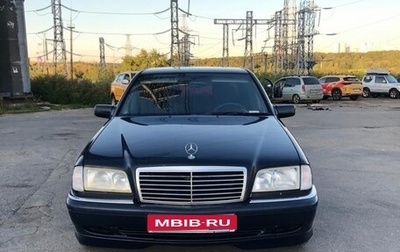 Mercedes-Benz C-Класс, 1996 год, 395 000 рублей, 1 фотография