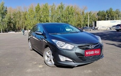 Hyundai i40 I рестайлинг, 2013 год, 880 000 рублей, 1 фотография