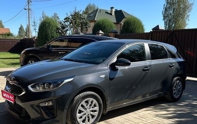 KIA cee'd III, 2019 год, 1 825 000 рублей, 1 фотография