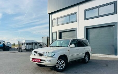 Lexus LX II, 2007 год, 2 429 000 рублей, 1 фотография