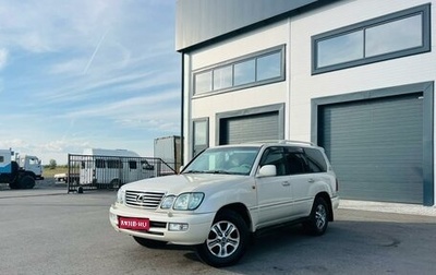 Lexus LX II, 2007 год, 2 429 000 рублей, 1 фотография