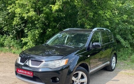 Mitsubishi Outlander III рестайлинг 3, 2008 год, 869 000 рублей, 1 фотография