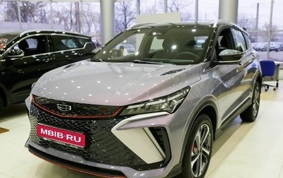 Geely Coolray I, 2024 год, 3 218 000 рублей, 1 фотография