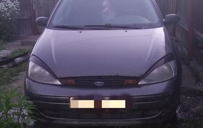 Ford Focus IV, 2002 год, 200 000 рублей, 1 фотография