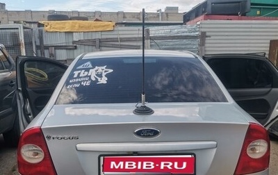 Ford Focus II рестайлинг, 2007 год, 355 000 рублей, 1 фотография