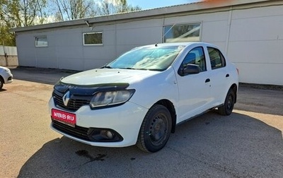 Renault Logan II, 2016 год, 299 000 рублей, 1 фотография