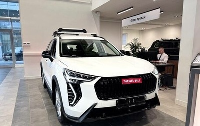 Haval Jolion, 2025 год, 1 999 000 рублей, 1 фотография