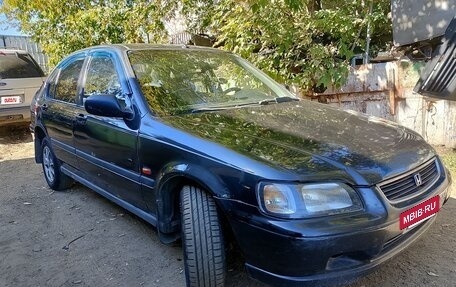 Honda Civic VII, 1998 год, 280 000 рублей, 2 фотография