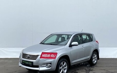 Toyota RAV4, 2011 год, 1 220 000 рублей, 1 фотография