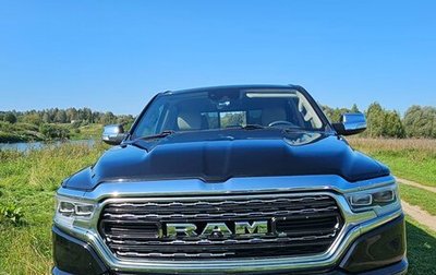 Rambler 1500, 2018 год, 5 800 000 рублей, 1 фотография