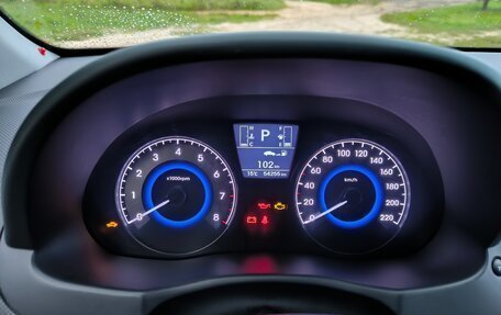 Hyundai Solaris II рестайлинг, 2014 год, 1 350 000 рублей, 1 фотография