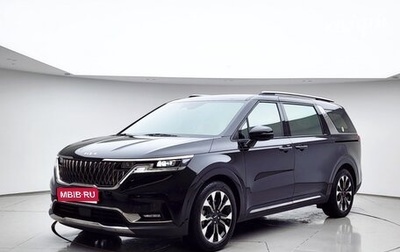 KIA Carnival, 2022 год, 3 350 000 рублей, 1 фотография