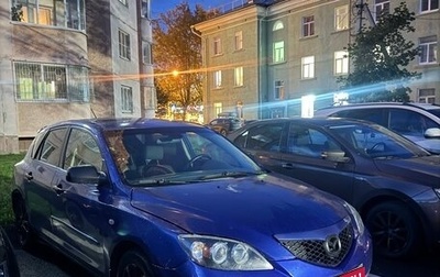 Mazda 3, 2008 год, 220 000 рублей, 1 фотография