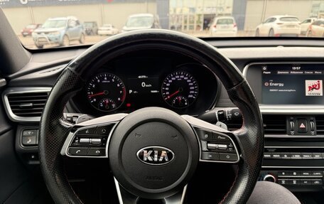 KIA Optima IV, 2018 год, 2 550 000 рублей, 8 фотография