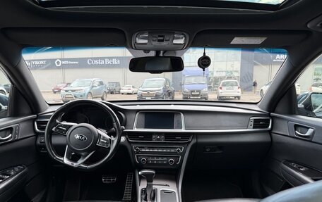 KIA Optima IV, 2018 год, 2 550 000 рублей, 11 фотография