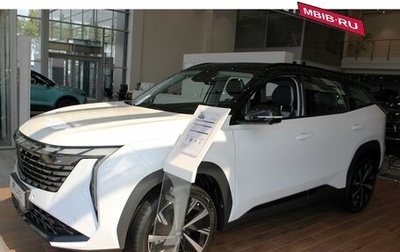 Geely Atlas, 2024 год, 4 017 190 рублей, 1 фотография