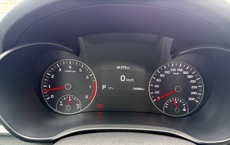 KIA Optima IV, 2018 год, 2 550 000 рублей, 17 фотография