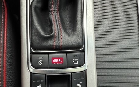 KIA Optima IV, 2018 год, 2 550 000 рублей, 16 фотография