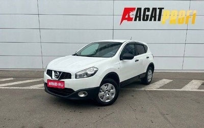 Nissan Qashqai, 2010 год, 820 000 рублей, 1 фотография