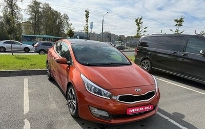 KIA cee'd III, 2013 год, 1 270 000 рублей, 1 фотография