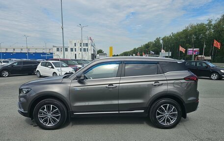 Geely Atlas, 2023 год, 1 999 995 рублей, 4 фотография