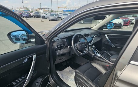 Geely Atlas, 2023 год, 1 999 995 рублей, 9 фотография