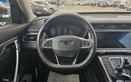 Geely Atlas, 2023 год, 1 999 995 рублей, 15 фотография