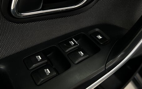 KIA cee'd III, 2014 год, 1 225 000 рублей, 27 фотография