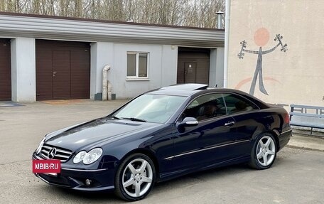 Mercedes-Benz CLK-Класс, 2008 год, 2 000 000 рублей, 4 фотография