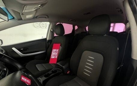 KIA cee'd III, 2014 год, 1 225 000 рублей, 33 фотография