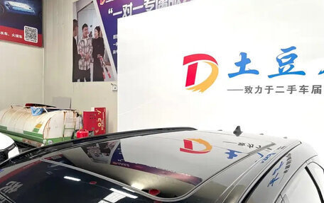 Hyundai Tucson, 2021 год, 1 598 000 рублей, 12 фотография